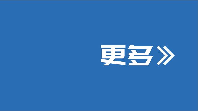 意媒：热那亚、蒙扎和卡利亚里咨询森西的情况，有意在冬窗引进