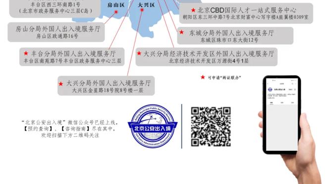 ⚔曼联晒海报预热对阵对阵维拉：队长B费单人出镜？